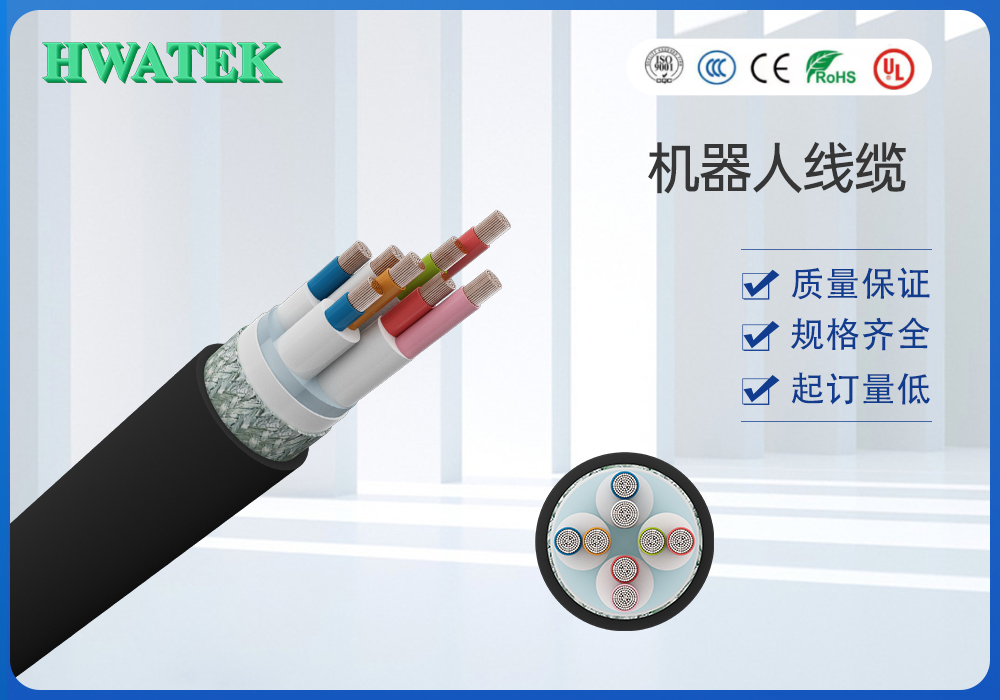 網(wǎng)頁(yè)圖片模板(1).jpg